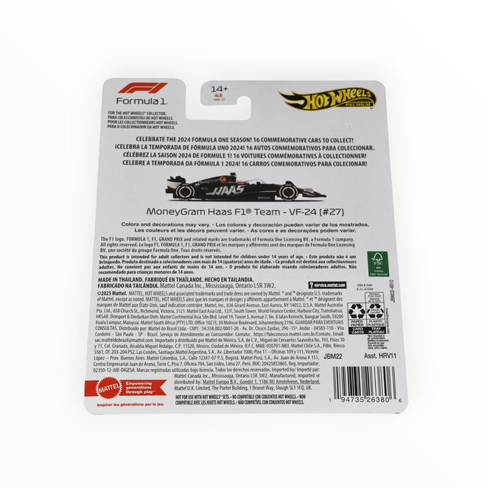 Hot Wheels MoneyGram Haas F1 Team - VF-24 (#27) (Nico Hülkenberg) Formula One Collection (2025)