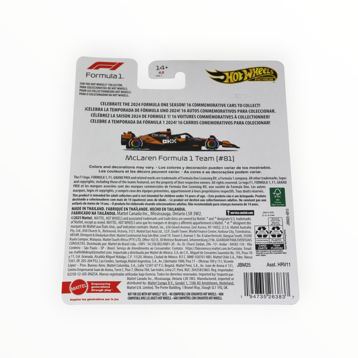 Hot Wheels McLaren Formula 1 Team (#81) (Oscar Piastri) Formula One Collection (2025)