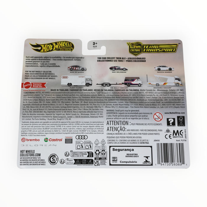 Hot Wheels Fleet Flyer / Audi S4 quattro - Car Culture: Team Transports (2025) #77