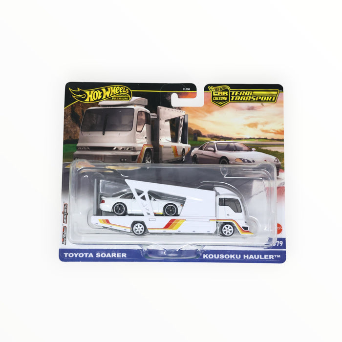 Hot Wheels Kousoku Hauler / Toyota Soarer - Car Culture: Team Transports (2025) #79