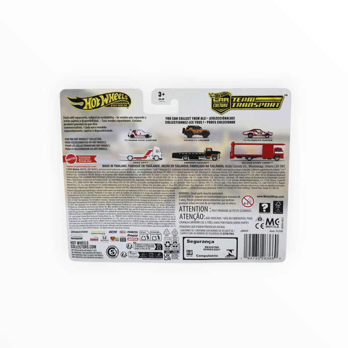 Hot Wheels Toyota FJ Cruiser / Horizon Hauler - Car Culture: Team Transport (2025) #81