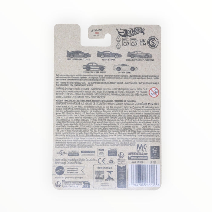 Hot Wheels 1970 Ford Escort RS1600 (Fast & Furious 6) Fast & Furious: Brian O'Conner (2025) 4/5