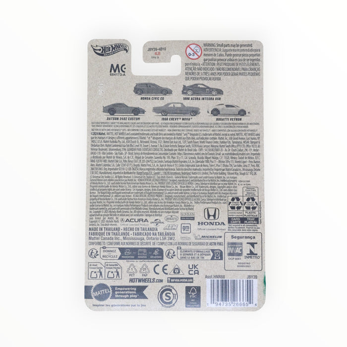 Hot Wheels Honda Civic EG (The Fast & the Furious) Fast & Furious: Racing Course (2025) 1/5