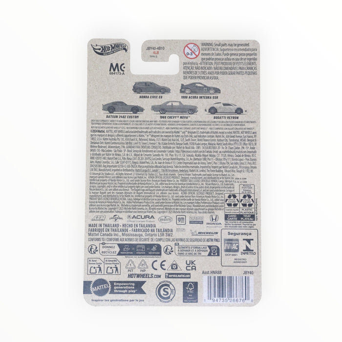 Hot Wheels 1996 Acura Integra GSR (The Fast & the Furious) Fast & Furious: Racing Course (2025) 2/5