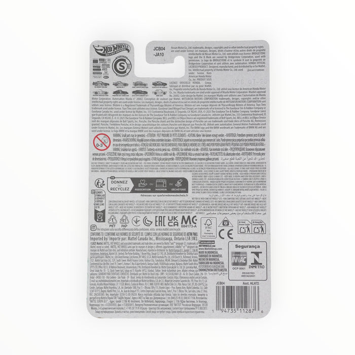 Hot Wheels Datsun Fairlady 2000 - Neon Speeders (2025) 5/8