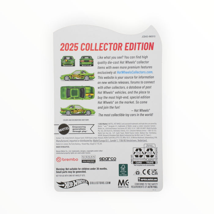 Hot Wheels '91 Nissan Sentra SE-R - Collector Edition (2025)