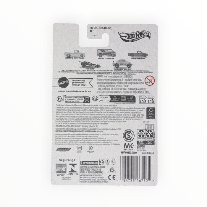 Hot Wheels Custom '77 Dodge Van - Surf's Up (2025) 2/5