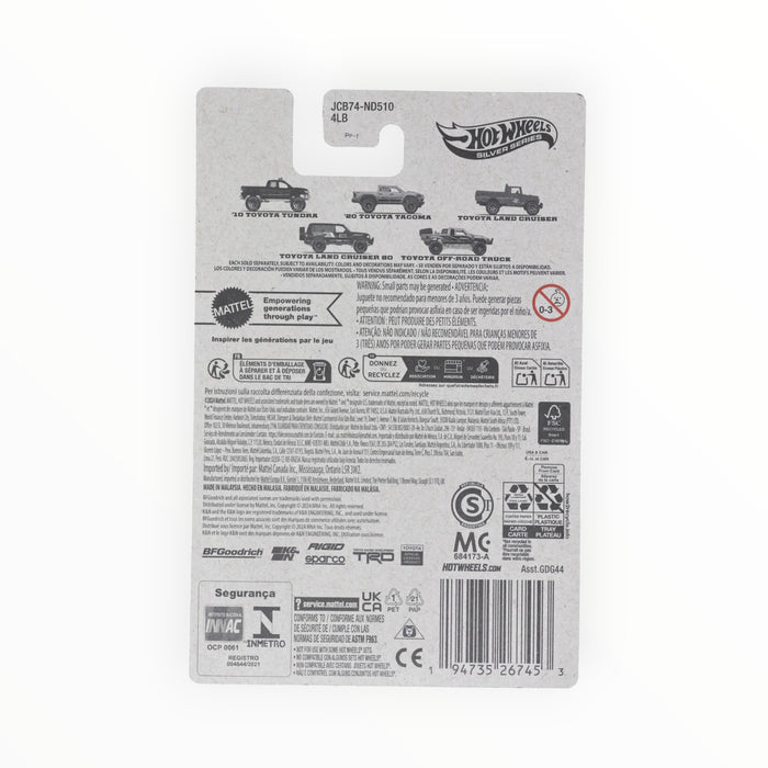Hot Wheels Toyota Land Cruiser 80 - Toyota (2025) 4/5