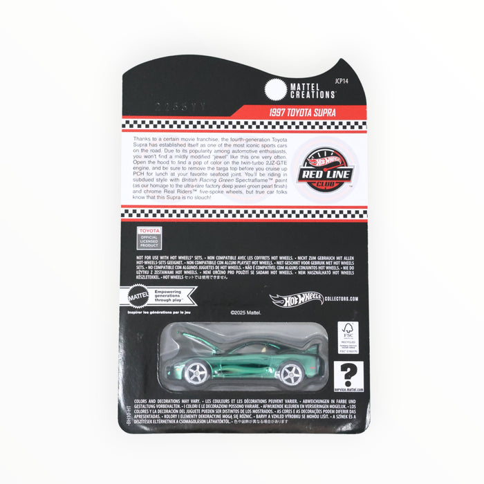 Hot Wheels 1997 Toyota Supra - RLC (2025)