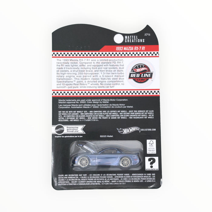 Hot Wheels 1993 Mazda RX-7 R1 - RLC (2025)
