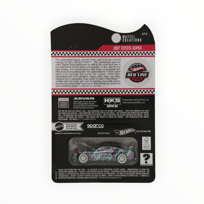 Hot Wheels 1997 Toyota Supra - RLC (2025)