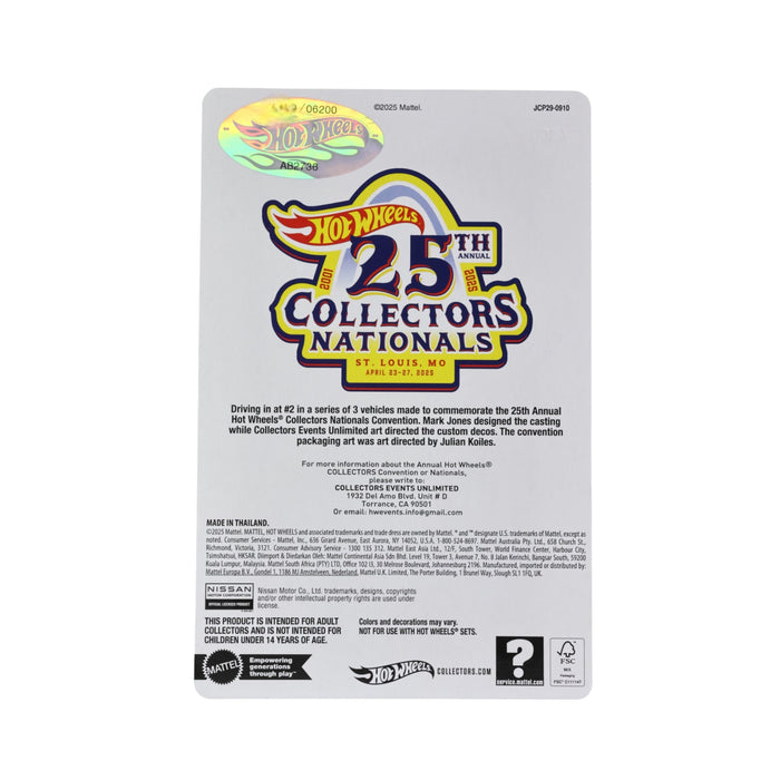 Hot Wheels 1997 Nissan 240SX (S14) - Collectors Nationals (2025) 2/3