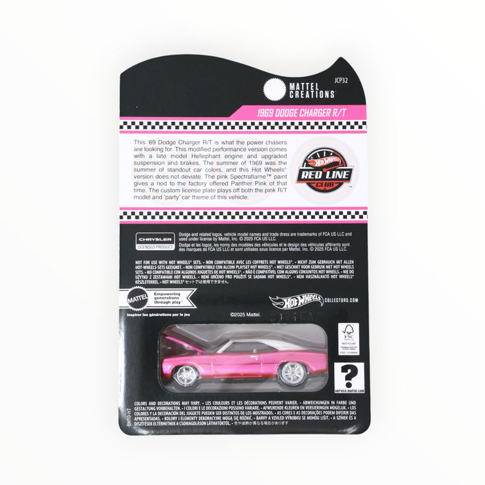 Hot Wheels 1969 Dodge Charger R/T - Collectors Nationals (2025)