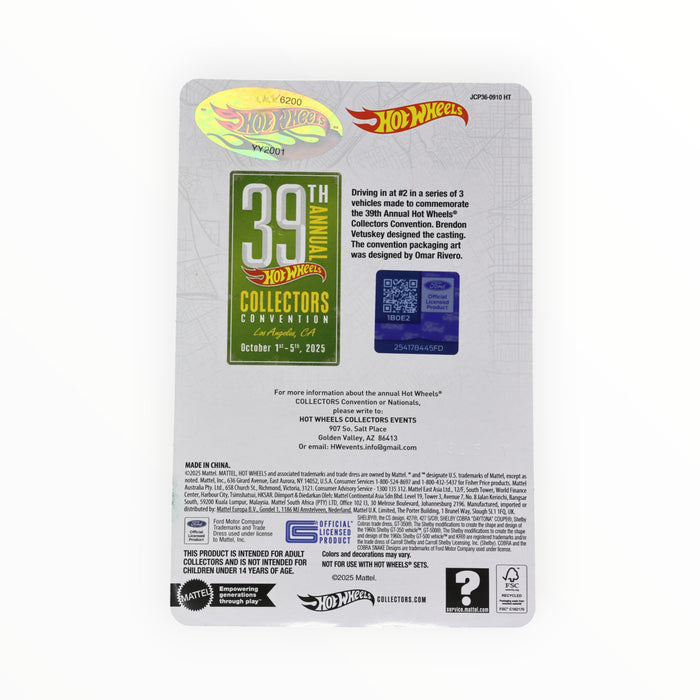 Hot Wheels 2022 Ford Mustang Shelby GT500 Code Red - Collectors Convention (2025) 2/3