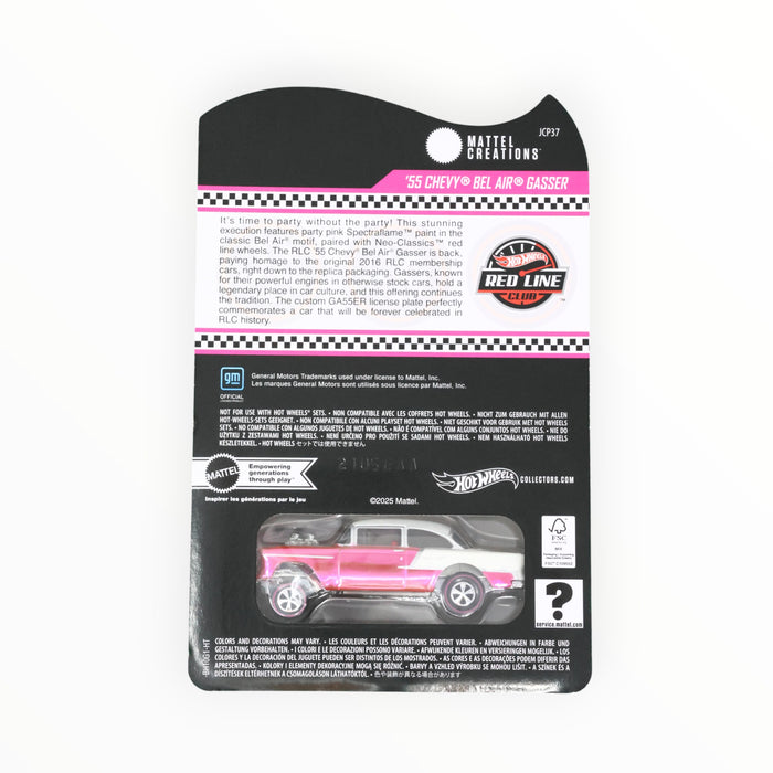 Hot Wheels '55 Chevy Bel Air Gasser - Collectors Convention (2025)