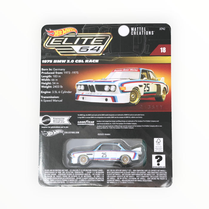 Hot Wheels 1975 BMW 3.0 CSL Race - Elite 64 (2025) #18
