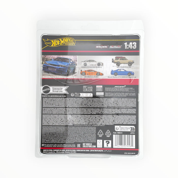 Hot Wheels Nissan Skyline GT-R (BNR34) V·spec II Nür - Premium 1:43 (2024) #17