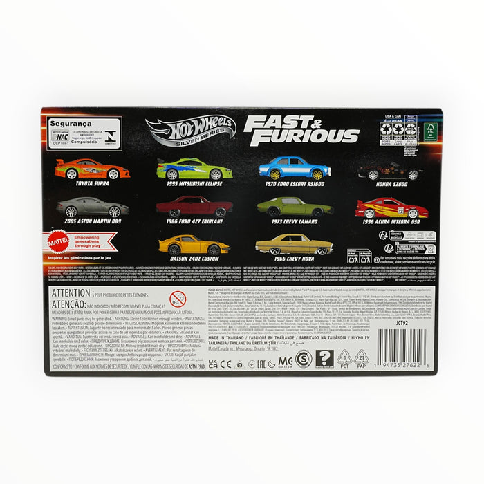 Hot Wheels Fast & Furious 10-Pack - Special Edition (2025)