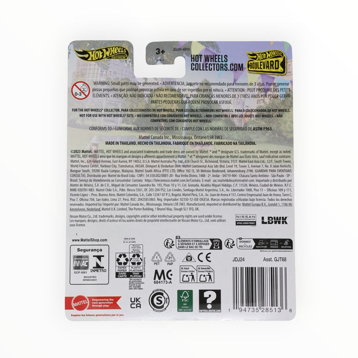 Hot Wheels LB-ER34 Super Silhouette Nissan Skyline - Hot Wheels Boulevard (2024)