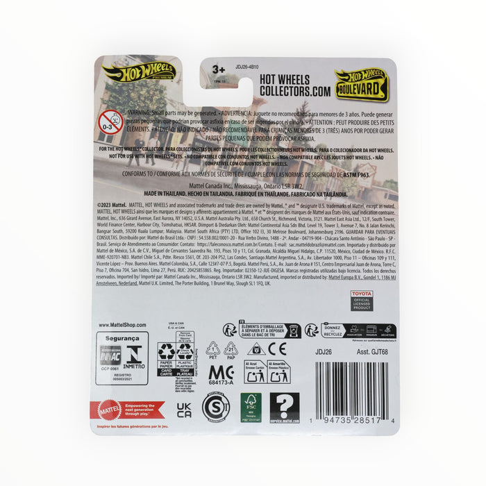 Hot Wheels '18 Toyota 4Runner - Hot Wheels Boulevard (2024)