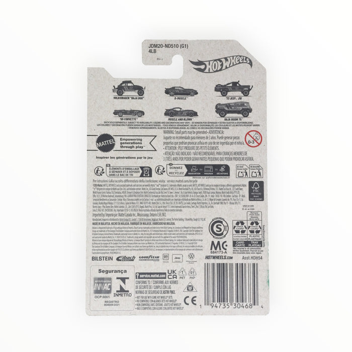 Hot Wheels Volkswagen "Baja Bug" - Anniversary Series (2025) 1/6