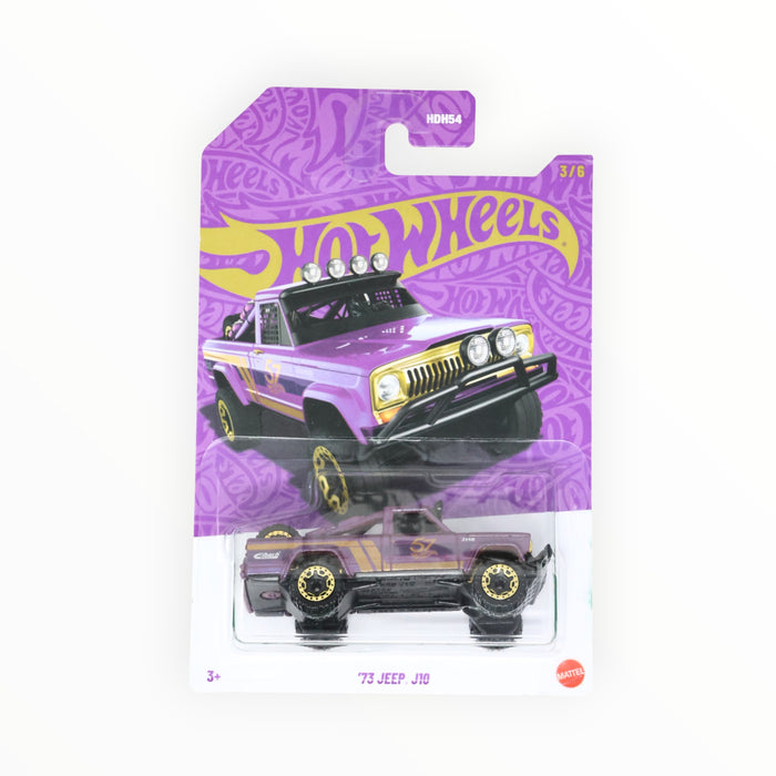 Hot Wheels '73 Jeep J10 - Anniversary Series (2025) 3/6
