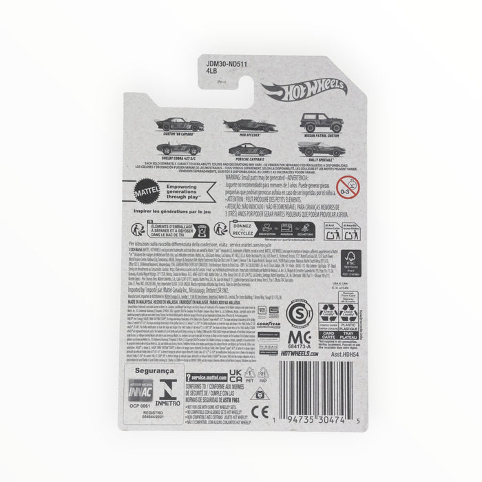 Hot Wheels Porsche Cayman S - Anniversary Series (2025) 5/6