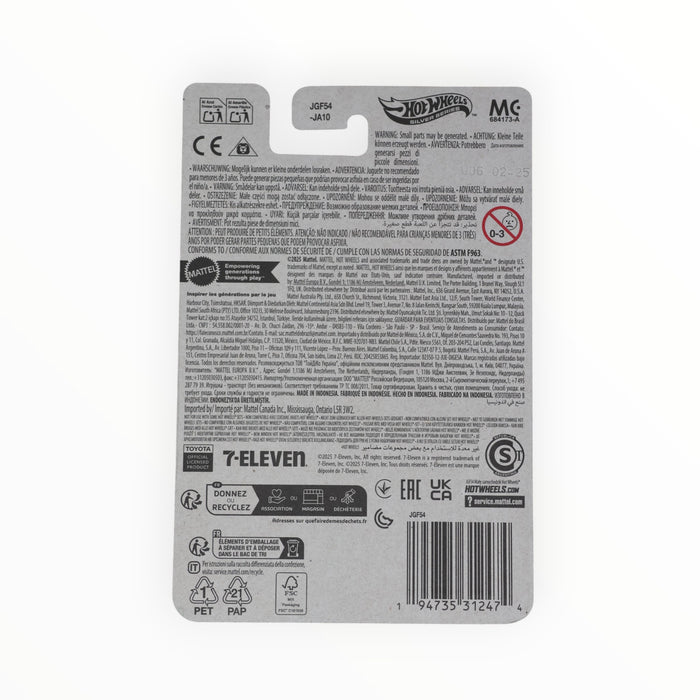 Hot Wheels Toyota Supra (7-Eleven) Silver Series (2025)