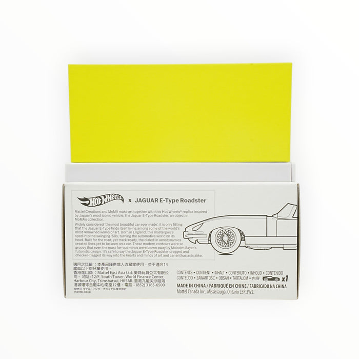 Hot Wheels Jaguar E-Type Roadster (Hot Wheels x MoMA) Mattel Creations (2026)