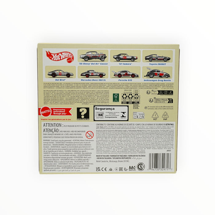 Hot Wheels Replay the Classics Multipack (ZAMAC) Special Edition (2025)