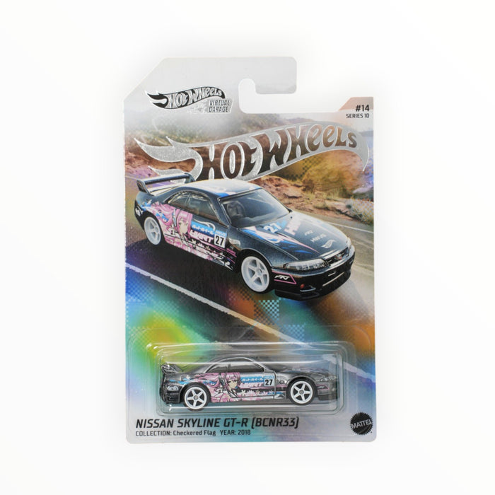 Hot Wheels Nissan Skyline GT-R (BCNR33) - NFT Garage (2025) #14