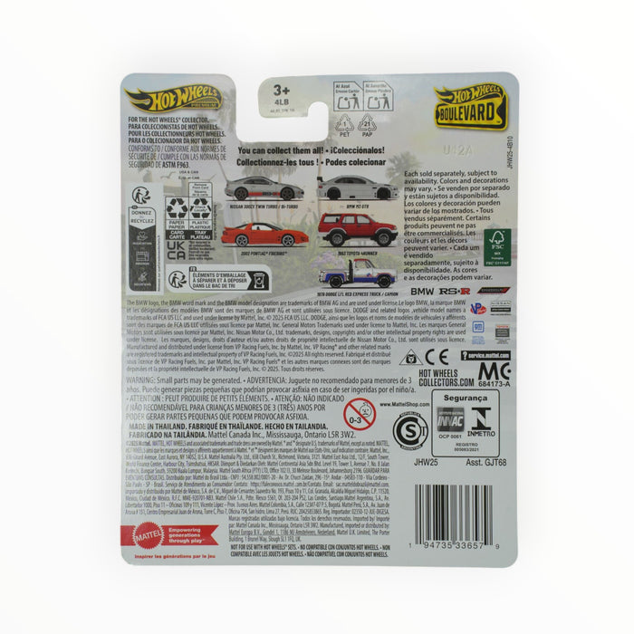 Hot Wheels Nissan 300ZX Twin Turbo - Boulevard (2026) #141