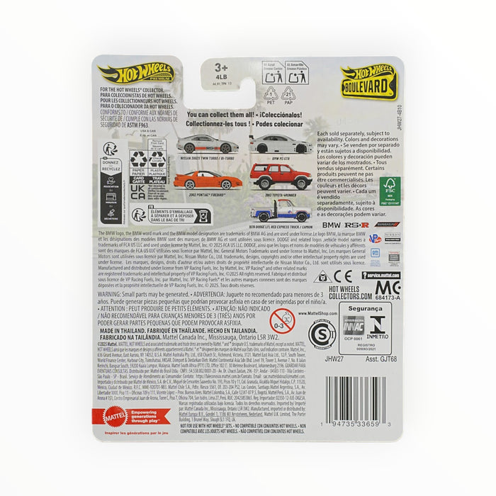 Hot Wheels 1978 Dodge Li'l Red Express Truck - Boulevard (2026) #145