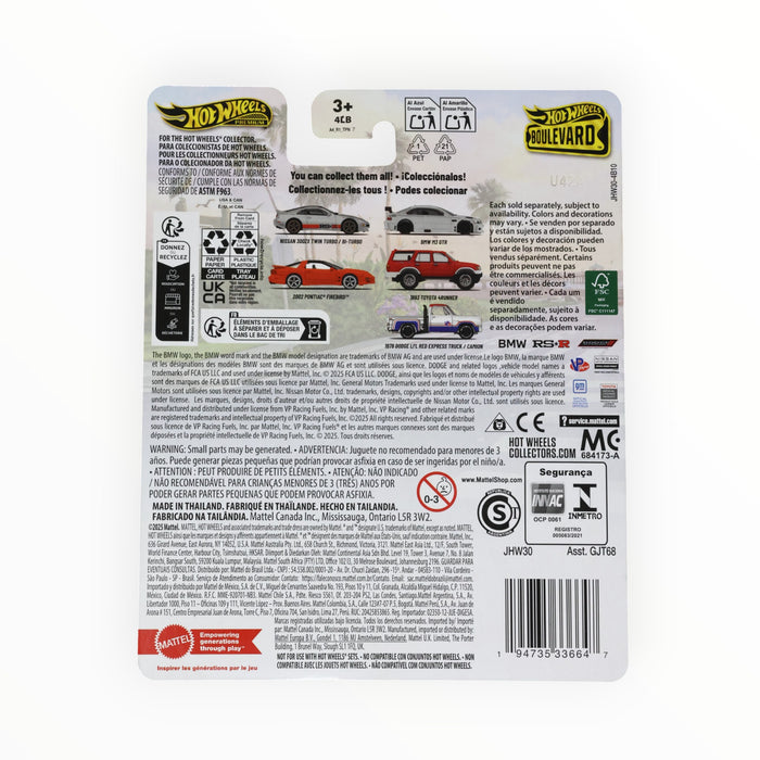 Hot Wheels BMW M3 GTR - Boulevard (2026) #142