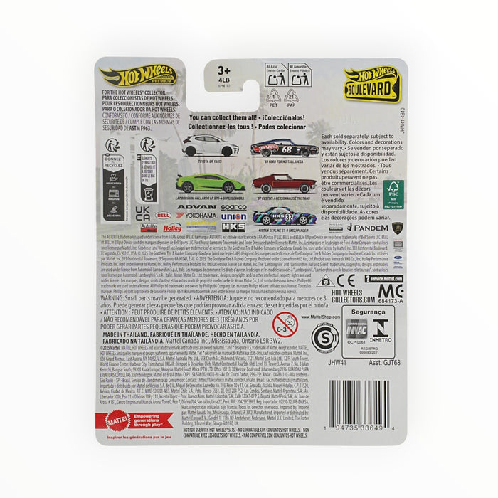 Hot Wheels Nissan Skyline GT-R (R32) Pandem - Boulevard (2026) #150