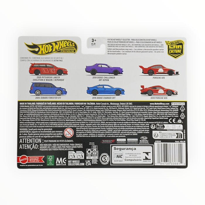 Hot Wheels Japanese Wagons - Car Culture 2-Packs (2025)