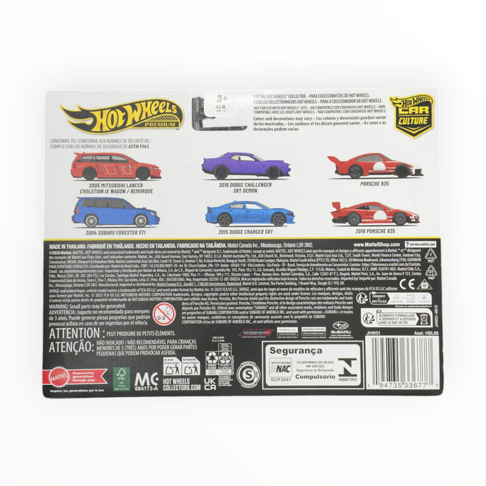 Hot Wheels Porsche 935 - Car Culture 2-Packs (2026)