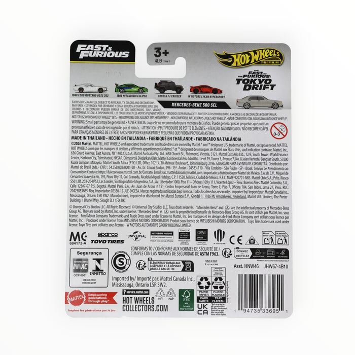 Hot Wheels Mercedes-Benz 500 SEL (The Fast & the Furious: Tokyo Drift) Fast & Furious Premium (2026) 2/5