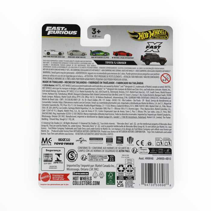 Hot Wheels Toyota FJ Cruiser (Fast X) Fast & Furious Premium (2026) 5/5