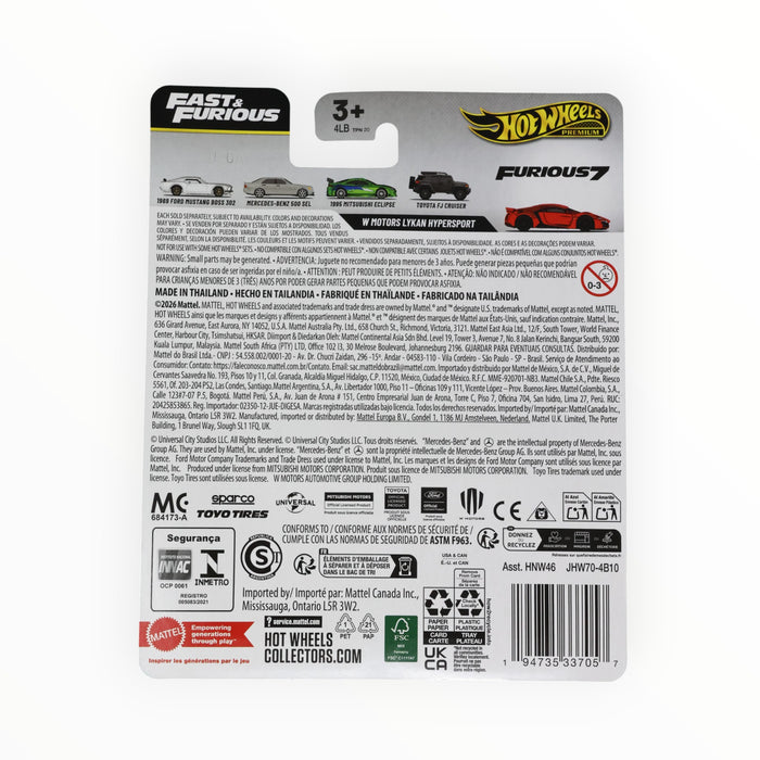Hot Wheels W Motors Lykan HyperSport (Furious 7) Fast & Furious Premium (2026) 4/5