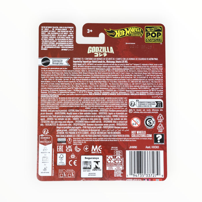 Hot Wheels Nissan Skyline GT-R (BNR34) (Godzilla) Pop Culture (2026)