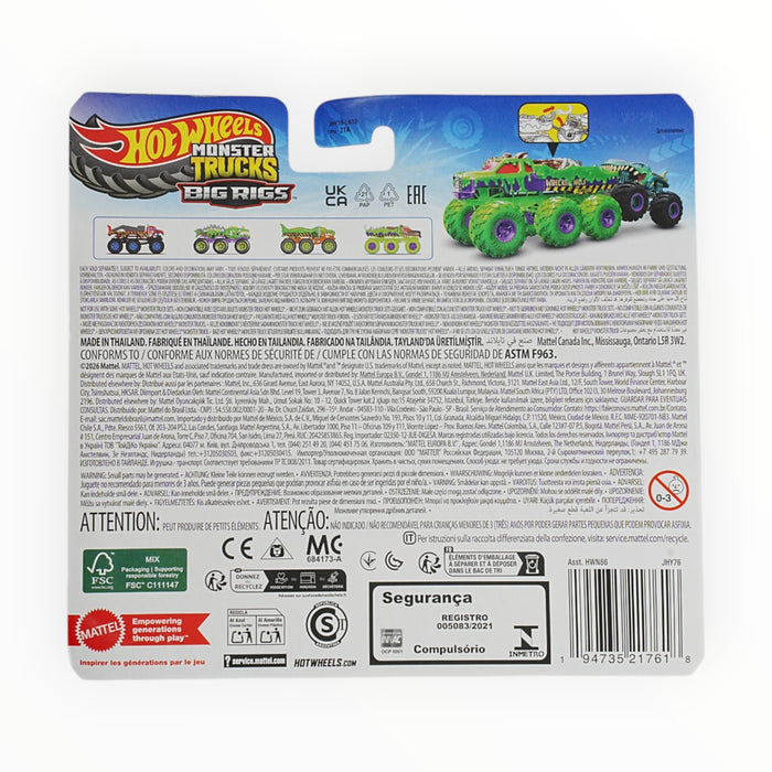Hot Wheels Wreckin' Wolf - Monster Trucks: Big Rigs (2026)