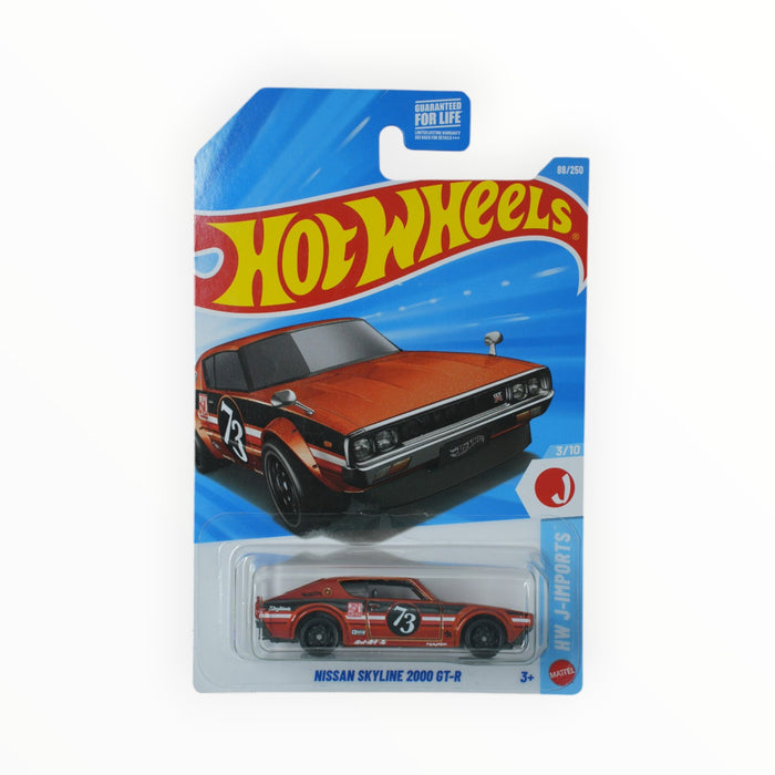 Hot Wheels 1985 Honda CR-X - Mainline (2026) 89/250