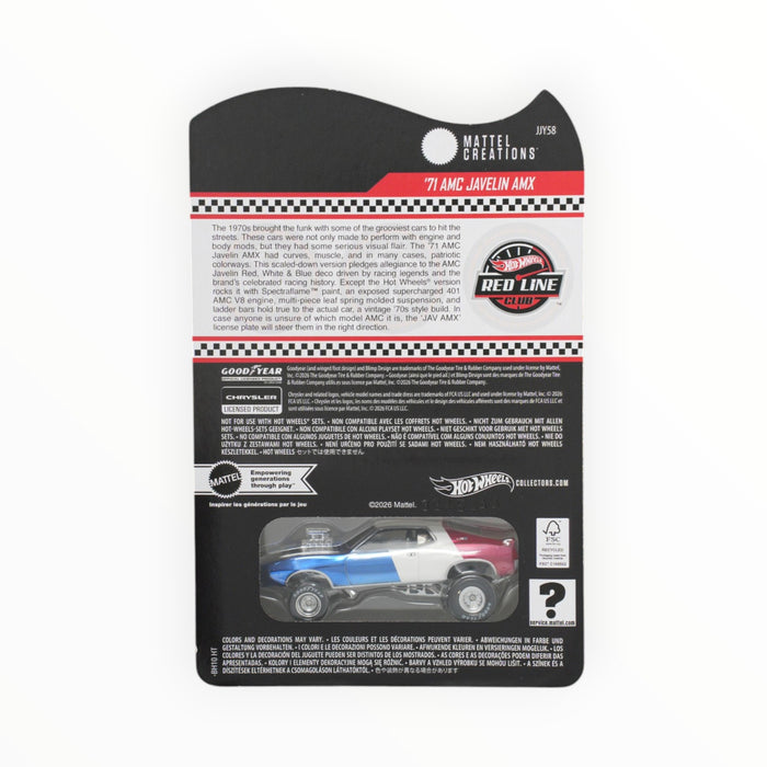 Hot Wheels '71 AMC Javelin AMX - RLC (2026)