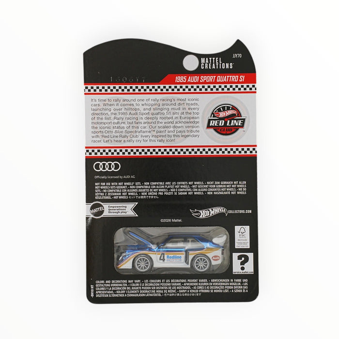 Hot Wheels 1985 Audi Sport quattro S1 - RLC (2026)