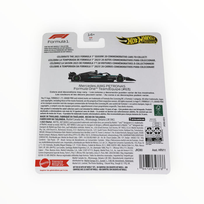 Hot Wheels Mercedes-AMG PETRONAS Formula One Team (#63) (George Russell) Formula One (2026)