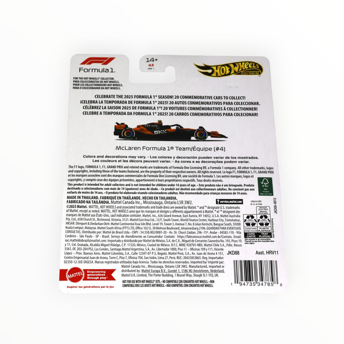 Hot Wheels McLaren Formula 1 Team (#4) (Lando Norris) Formula One (2026)