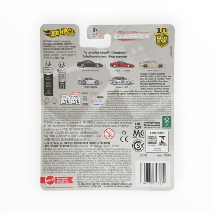 Hot Wheels 1994 NISMO 270R (S14) - Car Culture (2026)