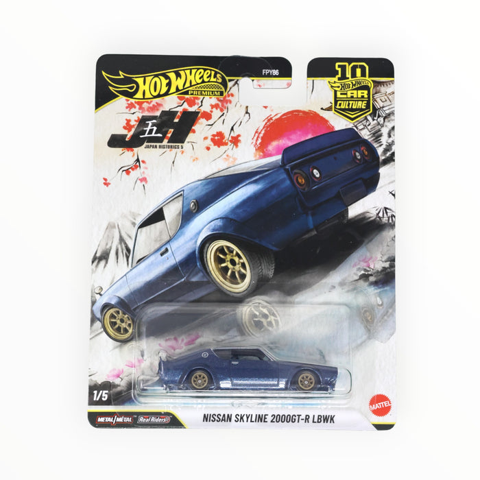 Hot Wheels Nissan Skyline 2000GT-R LBWK - Car Culture (2026)