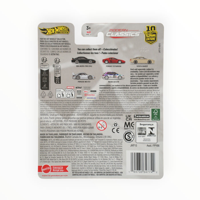 Hot Wheels Toyota Soarer - Car Culture (2026)